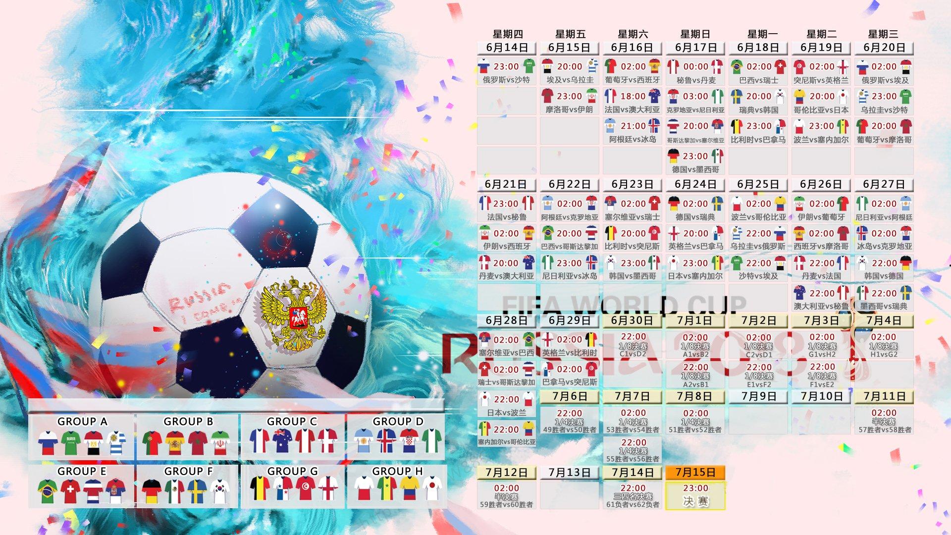 全国游泳锦标赛落幕，新星闪耀老将坚守
